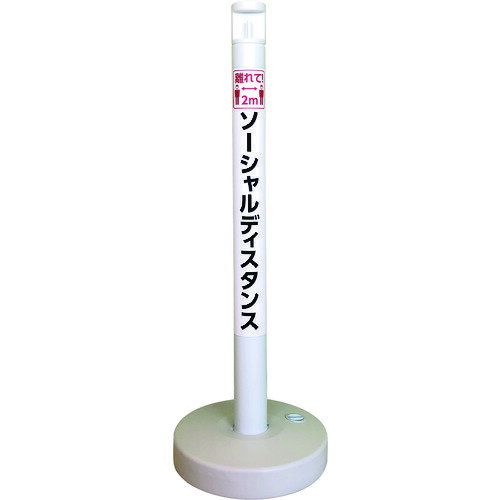 ���������ǥ�������ݡ���5�ܥ��å� �ۥ磻�� SDP5WH �ۥ磻�� �����ܡ���