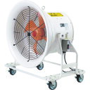 送風機どでかファン3相200V 低騒音・省エネ角度調節可 4輪付 SJFT604A スイデン