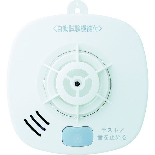 住宅用火災警報器(熱式・定温式・音声警報) SSFL10HC