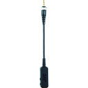 ケンウッド イヤホンマイクアダプター WDUM310 ケンウッド