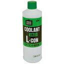 クーラント補充液 緑 400ml 30-402 緑 KYK