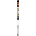 ワイパーグラファイト超視界 替ゴム G-25 4725 525mm/角型6mm(日産) ガラコ