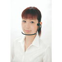 Wincam ウィンカムヘッドセットマスク1PC WHSM1B Wincam