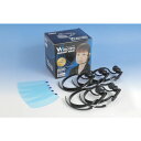 Wincam ウィンカムヘッドセットマスク5PCS WHSM5B Wincam