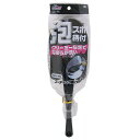 泡スポ 柄付き CS-44 SPA