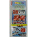 胴突仕掛3枚組 10号 (有)ケンフォード