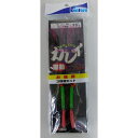 カレイ遊動毛針仕掛3枚組 15号 K-119 15号 (有)ケンフォード