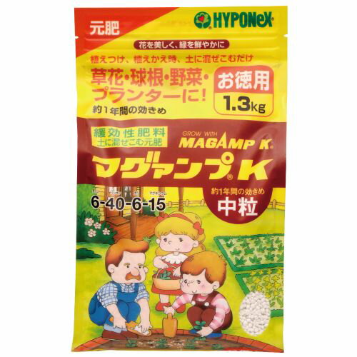 マグアンプK 1.3kg 中粒 ハイポネックスジャパンのサムネイル