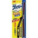 クリーンワイパー 4006 ソフト99