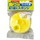 ぬり自慢ワックス用スペア 4043 取替 ソフト99