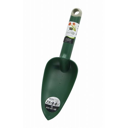 スコップ 100 GREEN ART