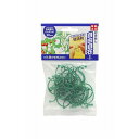 支柱誘引リング(小) 20pcs 20pcs Sun Garden