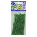 誘引リピート結束バンド 50pcs Sun Garden
