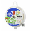 カッター付天然麻結束ロープ 30m TAKAGI