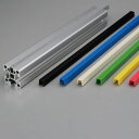 【30シリーズ】SFun スロットキャップS L=2000 アイボリー SSF-0279 アイボリー S-Fun