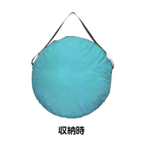 ベンリー間仕切りIII BMH3-2 ケンユー