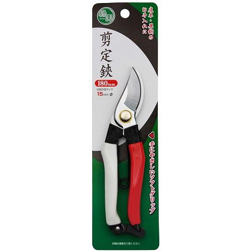 剪定鋏 180mm 赤白ハンドル 180mm 緑園