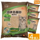 【ケース販売】猫砂 固まる猫砂 おから 森林の香り 48L（12L×4袋） DCM おからの猫砂 大容量 瞬間吸収 消臭 トイレに流せる 燃やせる 燃えるごみ 固まる 軽量 ねこ砂 猫トイレ