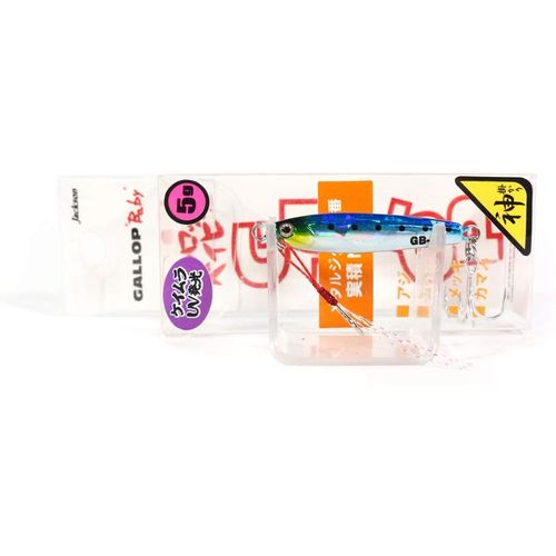 ギャロップベイビー 5g CIW イワシ Jackson