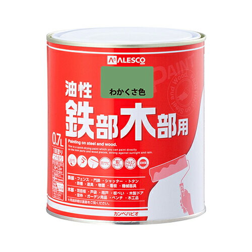 ���� Ŵ�������� 0.7L �狼������ ����ڥϥԥ�