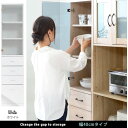 スリム収納庫 幅40cm WH 00-057-wh ホワイト ホワイト ワイエムワールド すきま収納 スリム収納 隙間収納 収納棚 食器棚 スリム ハイタイプ ...