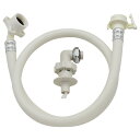 洗濯機用給水ホース GA-LC009 1.0m GAONA