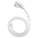 ストップシャワーホースセット GA-FH031 ホワイト GAONA