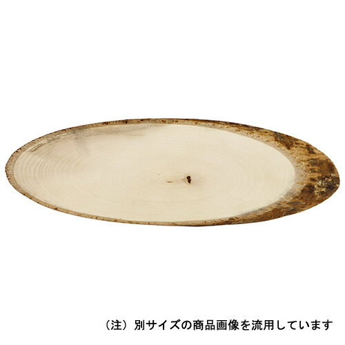 雑木ナナメ切 NW-17 特小 川路商店