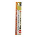 ★10%OFFクーポン 〜25日23:59迄★電気のこぎり/充電式のこぎり用ナイフブレード 130mm DNP-4 EARTH MAN