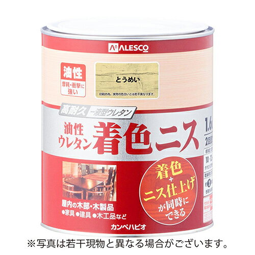 쥿忧˥ 1.6L Ȥᤤ ڥϥԥ