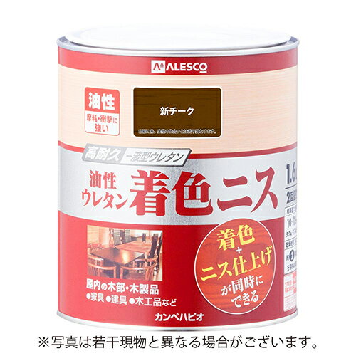 쥿忧˥ 1.6L  ڥϥԥ