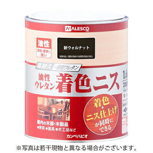 쥿忧˥ 1.6L ʥå ڥϥԥ