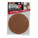 マジックタッチ125mmサンディングペーパー #80 3枚入 #80 3枚入 PRO ZONE