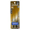 六角軸テーパー下穴錐 3mm 3本入 3mm 3本入 EARTH MAN