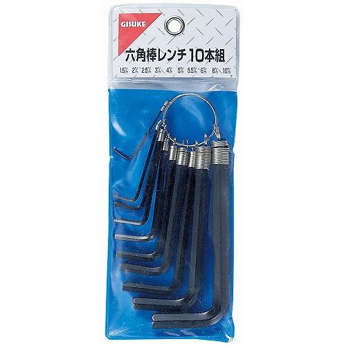 リング付 六角棒レンチ 10本組 10本組 GISUKE