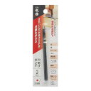 穴あけポンチ 3mm 3mm 儀助
