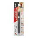 穴あけポンチ 6mm 6mm 儀助