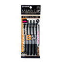 水性ボールペン サラサクリップ 0.5mm 黒 5本入 P-JJ15-BK5 サラサ