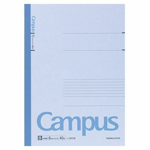 キャンパスノート A4 B罫 40枚 ノ-201B A4 B罫 40枚 コクヨ
