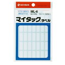 マイタックラベル 無地 ML-6 8mm×20mm 525片入 ニチバン