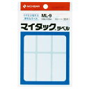 マイタックラベル 無地 24mm×53mm 90片入 ML-9 24mm×53mm 90片入 ニチバン