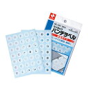 パンチラベル マイタック ML-250 白 ニチバン(3)