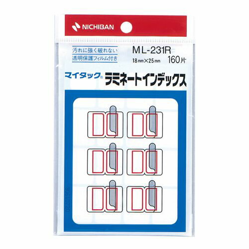 ●ラベルサイズ：18mmx25mm。●10シート入り。 ●保護フィルム付きで整理分類表示に便利。●丈夫で汚れにくい、フィルム付きインデックスです。●ファイル、資料の見出し表示、デスク廻りの備品分類、家庭内での収納物の整理、学校やオフィスで使用する文房具の名付けなどのシーンに。●ニチバンのインデックスラベル　マイタック　ラミネートインデックス　赤枠　18×25mmをDCMオンラインでは販売しております。その他のオフィス・ステーショナリーも多数取扱っております。 ●商品の仕様が予告なく変更する場合がございます。●使用用途を守って正しくお使いください。●ご使用には本体（別売り）が必要です。