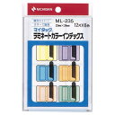 マイタック ラミネートカラーインデックス 12片×6色入り ML-235 混色 1片:23mm×29mm ニチバン