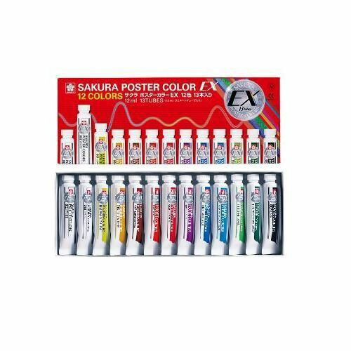 絵の具 ポスターカラー12色13本ラミネートチューブ入り PEW13 サクラクレパス