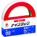 両面テープ ナイスタック 20mm×10m 大巻 NW20 20mmX10m ニチバン
