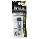 プラスチック消しゴム ダブルエアイン ブラック 11g ER-060WP ブラック プラス