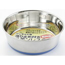 ゴム付ステンレス食器 犬用 直径:16cm/犬 アース・ペット(株)TK