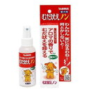 むだ吠えノン 100ml トーラス