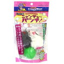 じゃれ猫 ニャンチューパンチ ドギーマンハヤシ(株)用品営業部